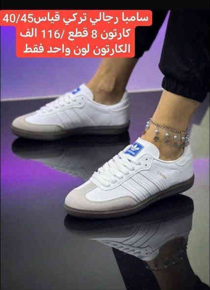 متابعينة القناة الكرام💥بضاعة الموسم جمال ونزاكة((وكالة الانوار))
يم الفرسان 💥اختارولاتحتار
ارقى:واجمل الموديلات: توصيل بغداد5محافضات 6 صيني:ايرني💥الطلب:يوصلك أينما كنت 😍ريح بالك: اتواصل ويانة وتساب(***********👍النشر يومي رابط القناة تلي كرام 
https://t.me/+jTHGOY_uPUE4MWJi
