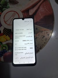 هونر ١٢٨ • نظيف • خاجيه