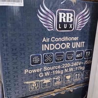 سبلت • جديد • ٢ طن