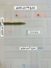 ساري تبة مقاطعة ٢٥ • ٢٠٠م • طابو صرف