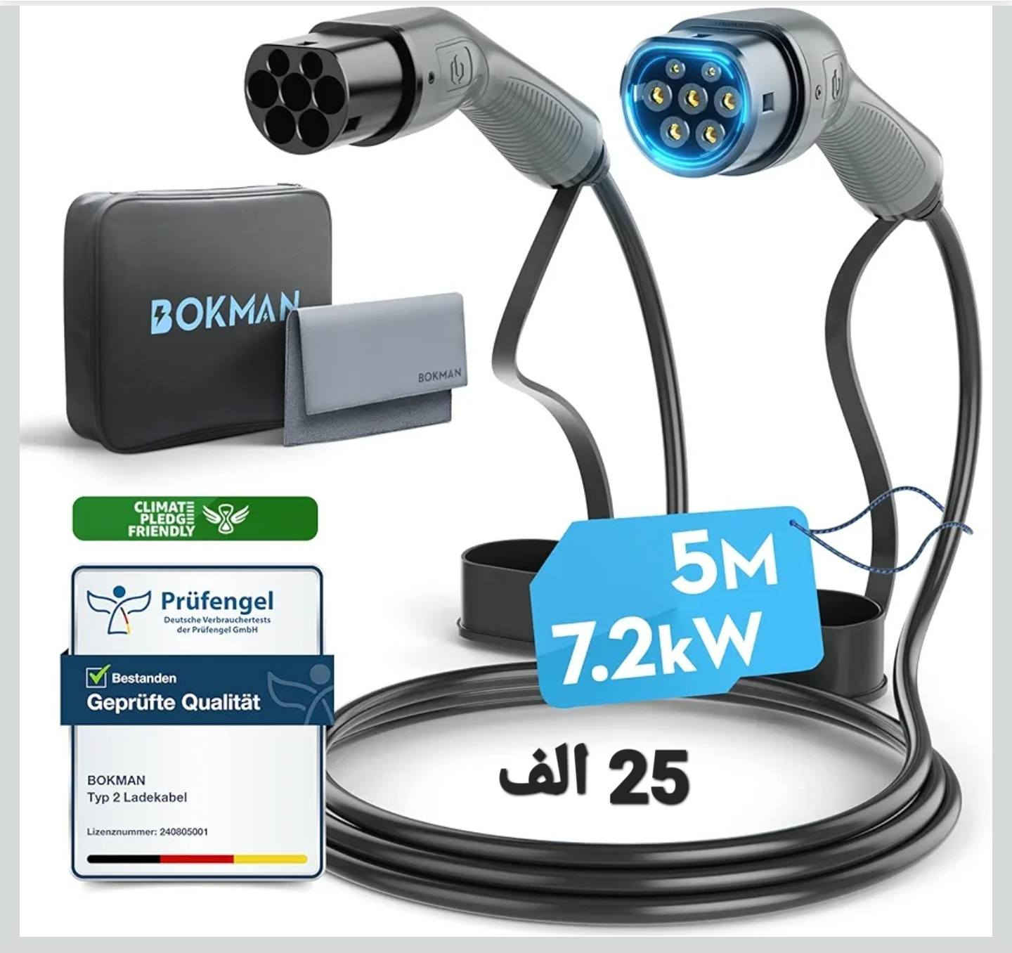 💯 تخفيض بالاسعار لمدة محدودة 💯
👈 الحجز على الماسنجر 👉
#كماليات_سيارات #اجهزة_فحص #اغراض_سيارات_متنوعة #كاربلي #شاشات #مسجل 
#bmw #porsche #germancars #car #e #audi #amg #cars #mercedes #rs #bmwm #v #m #s #w #volkswagen #vw #c #audirs #carphotography #carsofinstagram #carporn #carspotting #mercedesbenz


**إذا كنت صاحب هذا الإعلان وتريد حذفه لأي سبب، رجاءا أرسل رسالة إلى الدعم الفني**