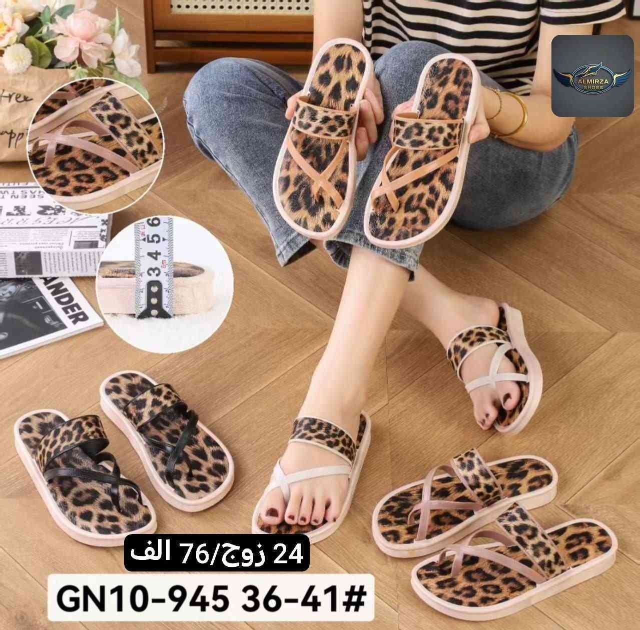 جملة فقط …….🥡⭐️
توفرت لدينا بضاعة جديدة وباسعار مناسبة ⭐️

تشكيلة من الموديلات المميزة⭐️

التفاصيل الكاملة بالاسفل داخل الصور ⭐️

قناة التليكرام / https://t.me/tarairaq
نشـــر يومي داخل القناة 📸

للتواصل واتساب/ ***********
العنوان /شورجه الرصافي عماره الرصافي الجديده

يتوفر توصيل لجميع المحافظات
