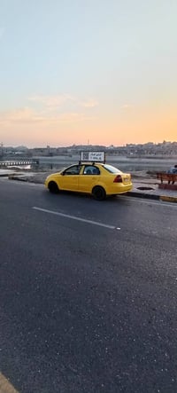 افيو • ٢٠٠٩ • رقم دولي