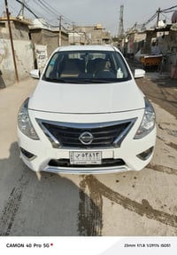 صني مصري • ٢٠٢٣ • رقم بغداد