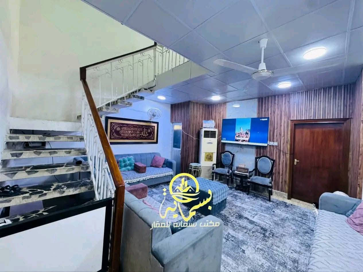 ســـلام عــلـيـكـم
اكـتـب تـم يـتـم رد الـسـعـر فــوراً عـلـى الـخـاص 📩.

🔹#دار_طــابـو_صـــرف_لـلـبـيـع_الـمسـاحـه315م🔹
-يـحـتـوي عـلـى 5 نــوم وصـالــه عــدد 2 وكـلـيـدور عــدد 2 مـجـمـع صـحـي عــدد 5
-خــدمــات مــاء مـجـاري كـهـربـاء والـشـارع امـبـلـط 
-حـلـه حــي الـزهـراء قــرب شــارع قـصـر الـضـيـافـه مـقـابـل دائــرة صـحـة بــابــل 

📍عــنــوان الـــمــكــتــــــب‼️
💢مـكـتـب بـسـمـايـه لـلعـقـار💢
حـلـه نــادر الــثــانــيــه مــقــابــل مــول اهــل الــخــيــر 2 ســابــقــاً💢

خـــــ♾️ـــاص او الاتـــــــ📞ــــصـــال

*********** مــحــمــد قــاســم

*********** عــلــي قــاســم

*********** المـكـتب
