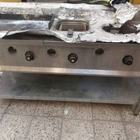 غراض مطعم كلمن وسعره مكاني بغداد مدينه الصدر  07719198187