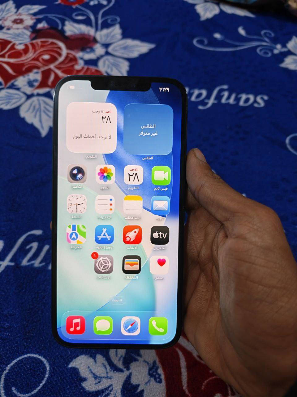 أيفون 12 برو ماكس
الذاكره 256 بطاريه 94 نموذج Mنضافه 100% مشروط مامبدل ولاقطعه السعر 450  عنوان سماوه مركز


**إذا كنت صاحب هذا الإعلان وتريد حذفه لأي سبب، رجاءا أرسل رسالة إلى الدعم الفني**