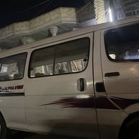 كيه فتون تحويل ثاني يوم تواصل واتساب لمعرفه باقي التفاصيل 07882136313