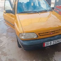 ٢٠١٢ • مكينه وكير جديدة • رقم بابل