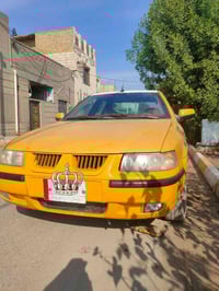 سمند • ٢٠١٠ • مركز ناصرية