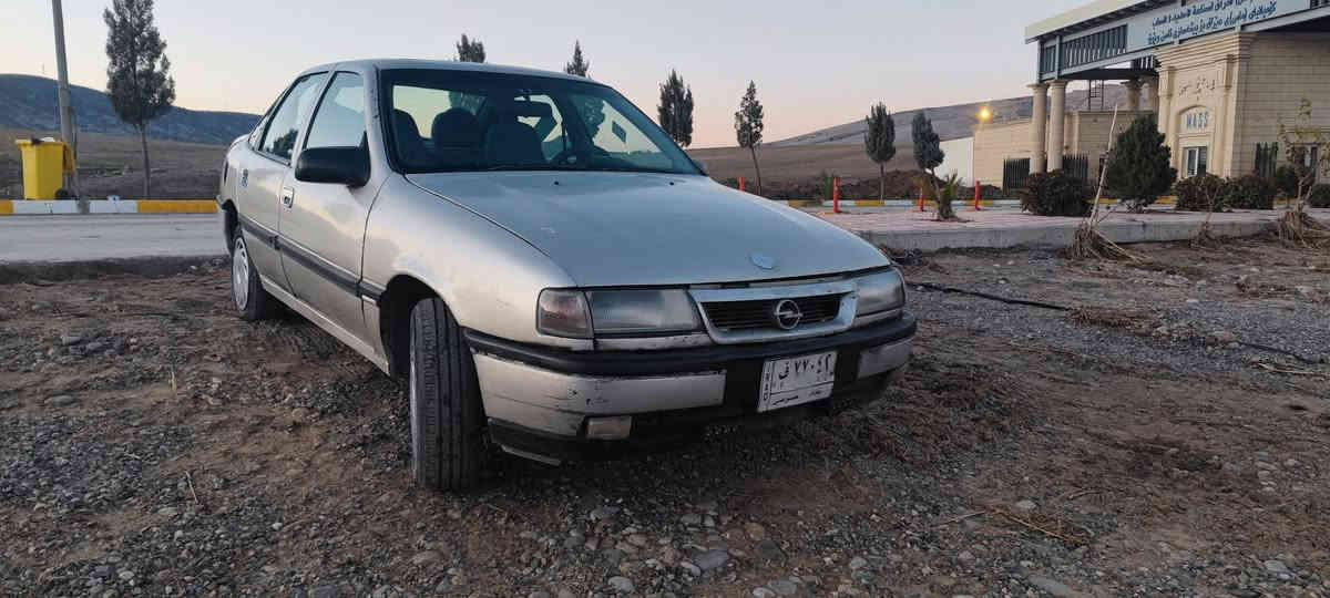 ئۆپل ڤیکترامۆدیل 1992سە نە وی وڕە قە می ئە سلی بە شە رتی ئە وە لیات ومووس وبڕاوە ومالی کە س نە بیت پارە ی کە سی تیانە بیت کیشە ی یاسای نە بیت وهە مووعیراق بگە ڕیت مە کینە ی 16قایش پانە وئە وروپیە مە کینە ی پاوە رە گە رمی ئیشە کات کارە بای وکامل گیجی ئیشە کات سلایت جامی نە شکاوە دە عموولیدراوی هیجی نیە گیڕومە کینە وهە مووگیانی بە شە رت سعری 18گە لاومە عامە لە شوین بازیان *********** السليمانية, العراق
