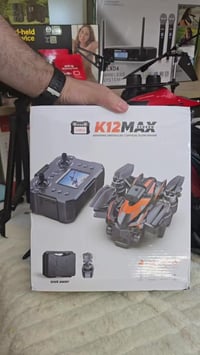 درون • K12 ماكس