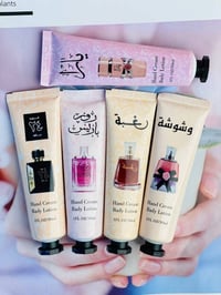 مرطب اليد • خماسي • غير دهني
