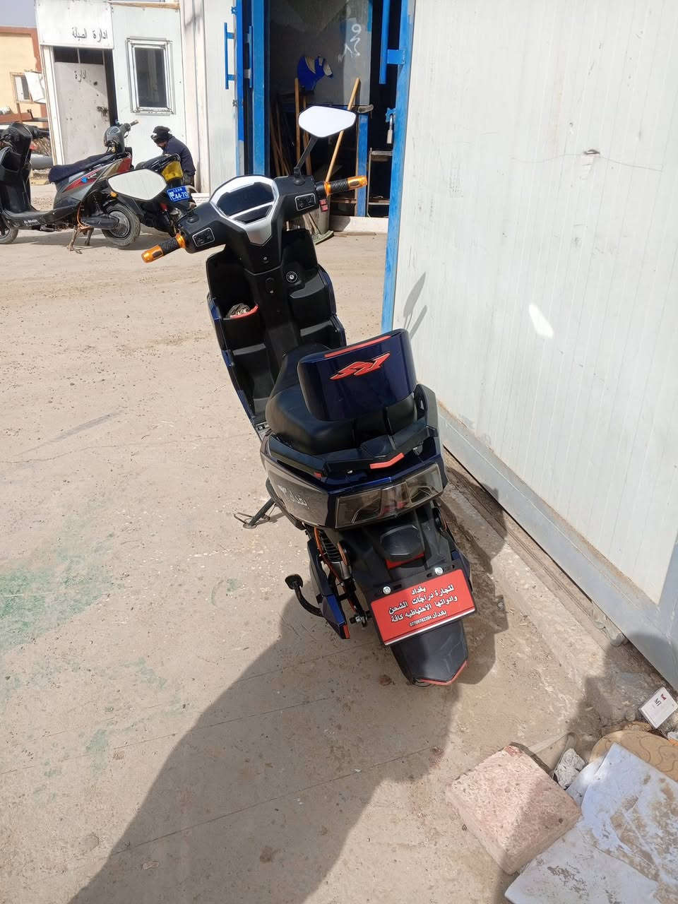 بسبب الوعود الكاذبه 
السلام عليكم دراجه شحن للبيع كامله وجديده 6بطاريات الكل على فحص السعر 600وبي مجال مو شراي لا تعلق ‏‪***********‬‏
