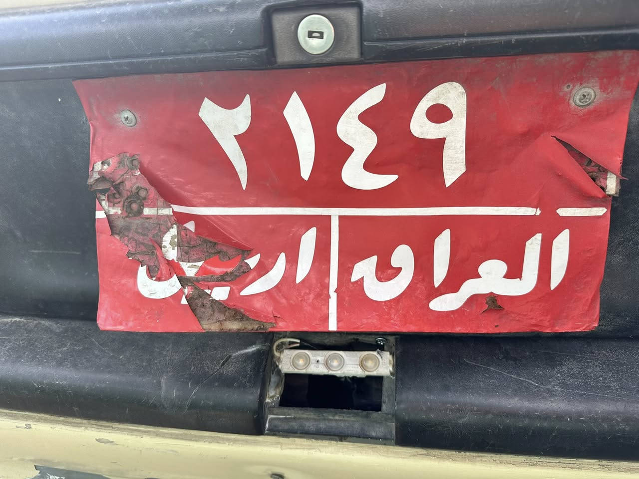 ڕەقەمی تەکسی لۆ فرۆشتن هەموو شتی نوێ دەکرێتەوە لەسەر خۆمان کامەت ویست سعر خوار هەموو بازار ٣٦ وەرەقە و نیوو 📞***********
