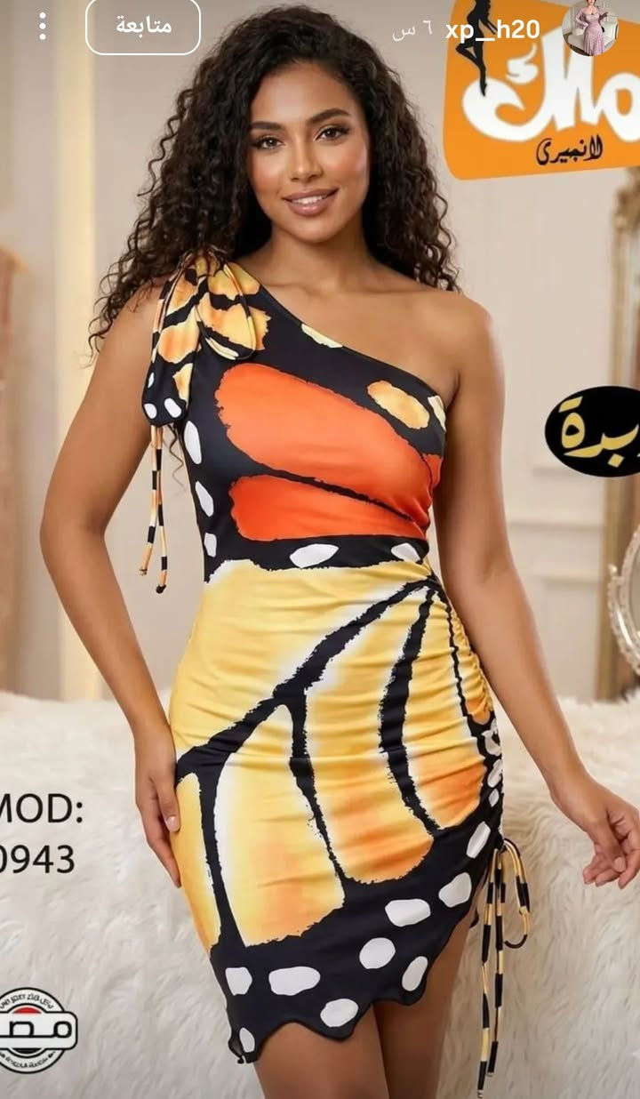 سعر على خاص وتوصيل جميع محافظات العراق


**إذا كنت صاحب هذا الإعلان وتريد حذفه لأي سبب، رجاءا أرسل رسالة إلى الدعم الفني**