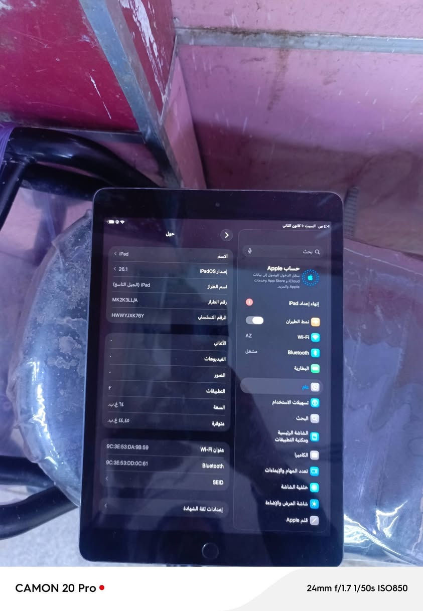 ايباد ٩ مبدل بلازمه جهاز كله شغال ذاكره ٦٤ السعر ١٧٥ بي مجال رقم ***********
