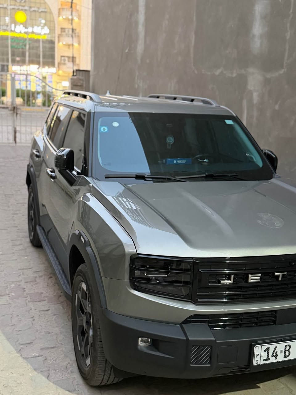 جيتور T1 ماشيه 15 الف كفاله ما عدا 5 اصابع بي دي ار حافة صندوق سياره دواخل بالجيس مال الشركه السعر 205 وبيها مجال لون مميز *********** وبيها كتاب تضليل سنه كامله اذا تحب البصرة, العراق
