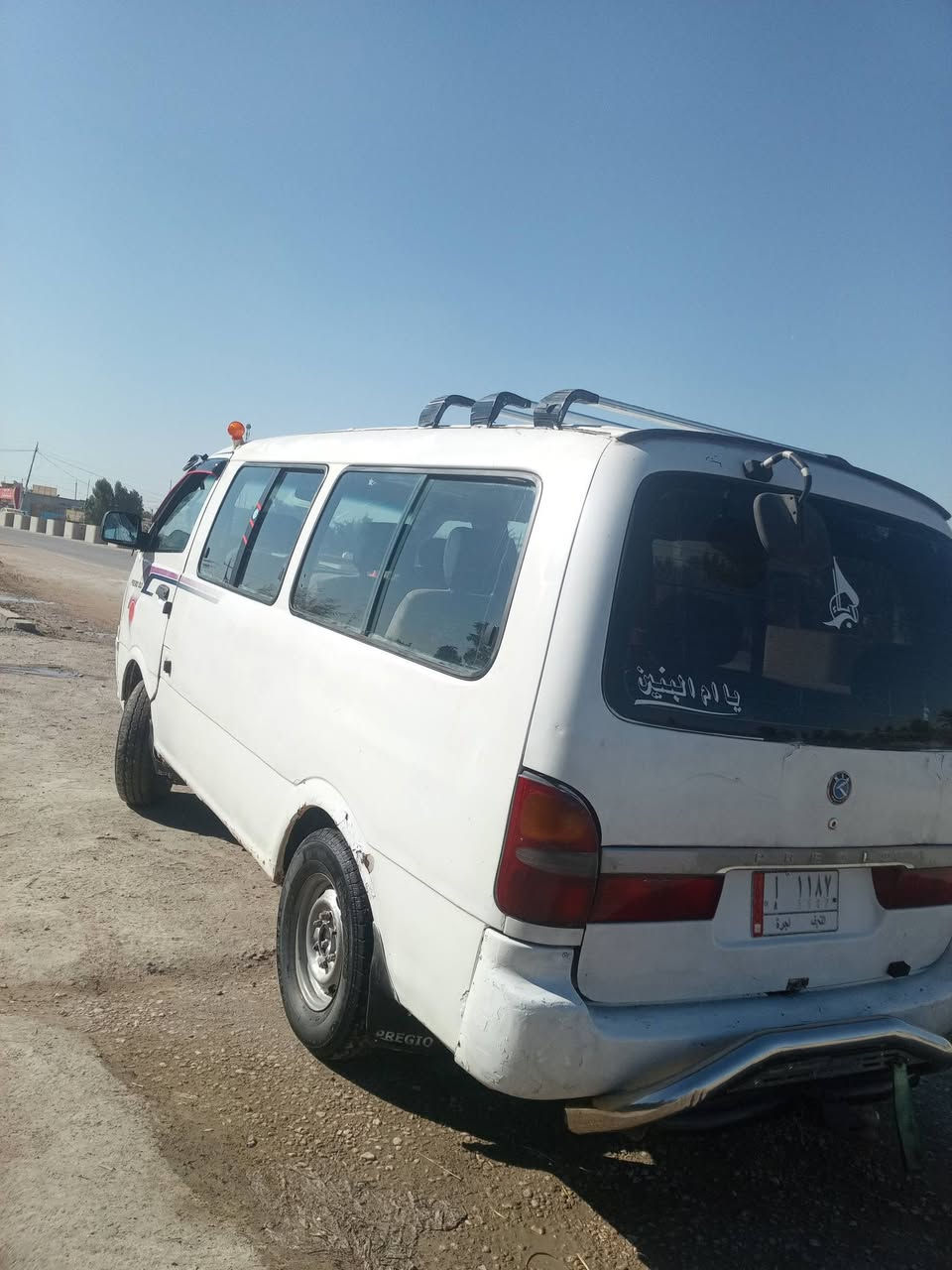 سلام عليكم  مروس فتون بريجو طويله جنبي


**إذا كنت صاحب هذا الإعلان وتريد حذفه لأي سبب، رجاءا أرسل رسالة إلى الدعم الفني**