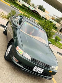 مارك نفخ • ١٩٩٣ • نمبر انكليزي