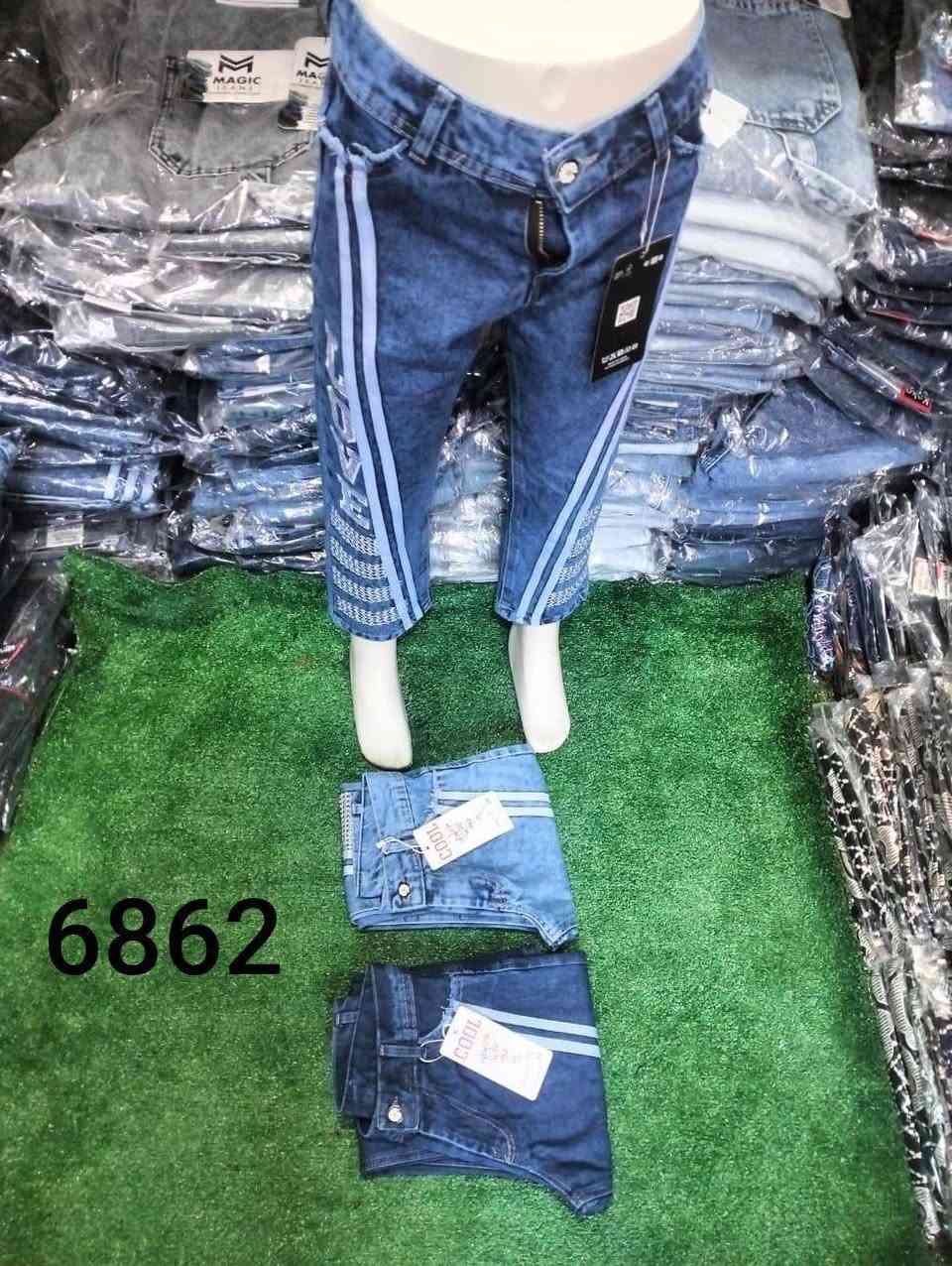 بنطلون جينز بناتي وسط تطريز
الجديد شديد 💥 💥 
الموديل استك 3 الوان 
تلبيس من سنتين ل 10سنين 
السريا 5 قطع 
السعر 150ج
يوجد شحن جميع المحافظات
6863


**إذا كنت صاحب هذا الإعلان وتريد حذفه لأي سبب، رجاءا أرسل رسالة إلى الدعم الفني**