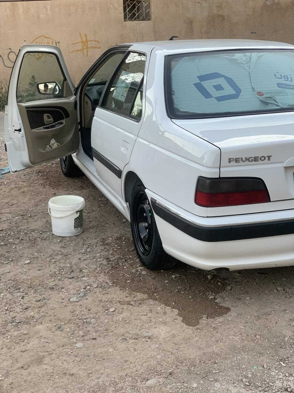 بيجو بارص مديل 2024سعر 80 بيهه مجال


**إذا كنت صاحب هذا الإعلان وتريد حذفه لأي سبب، رجاءا أرسل رسالة إلى الدعم الفني**