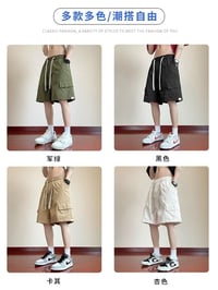 برموده صيني • كوالتي عالي • مقاسات M-6XL