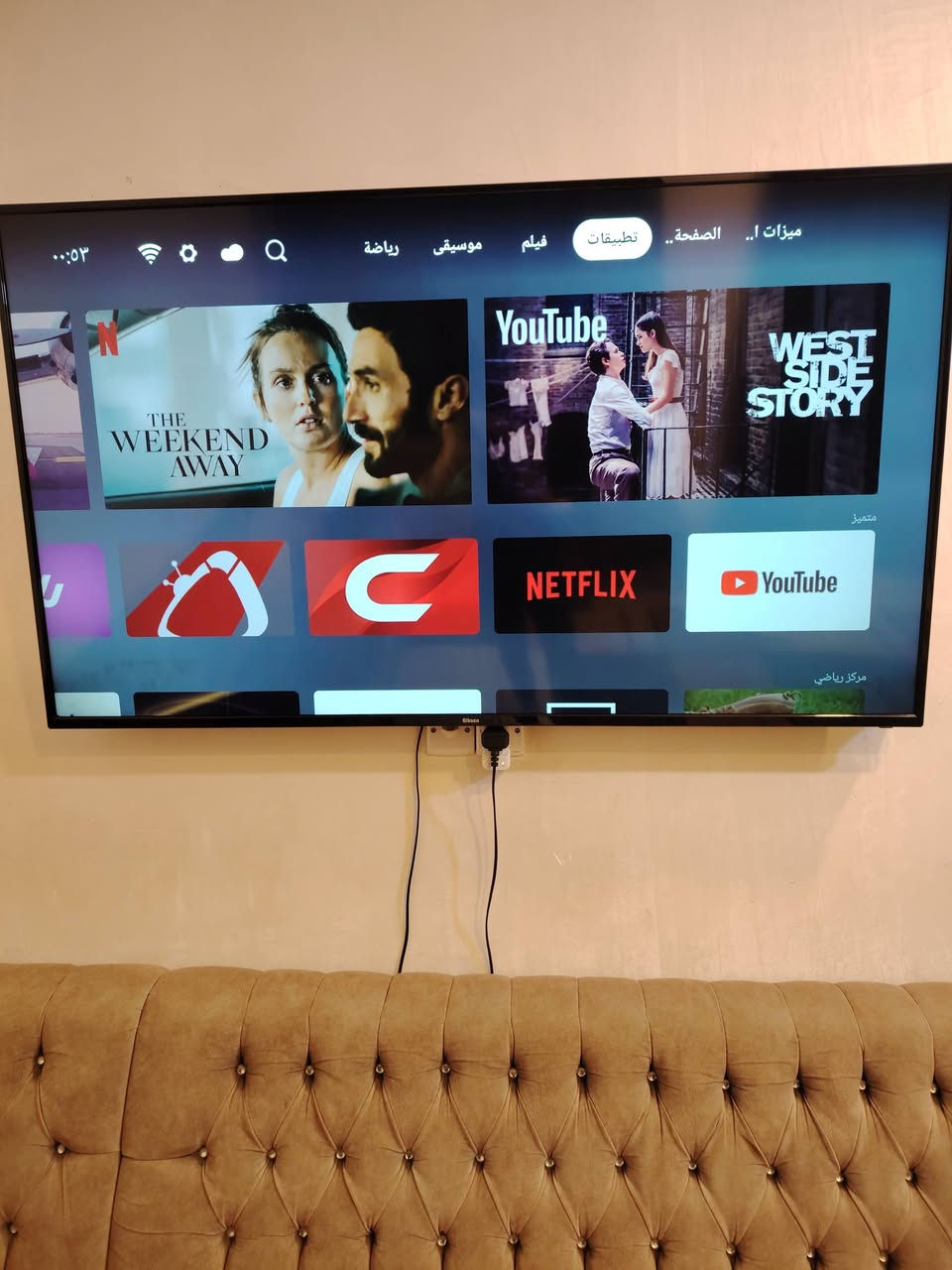 بلازمه حجم 65 صار شهرين من اخذتهه وغراضهه وكارتونهه موجوده سعرهه 600 قفل اني ماخذهه 800
رقم ***********
