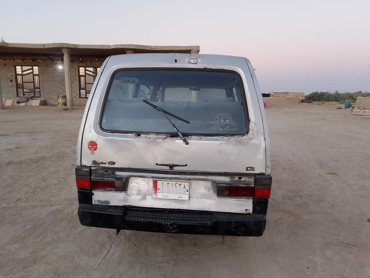 مراوس بكيه مكانها الناصريه الشطره متواجد خاص


**إذا كنت صاحب هذا الإعلان وتريد حذفه لأي سبب، رجاءا أرسل رسالة إلى الدعم الفني**