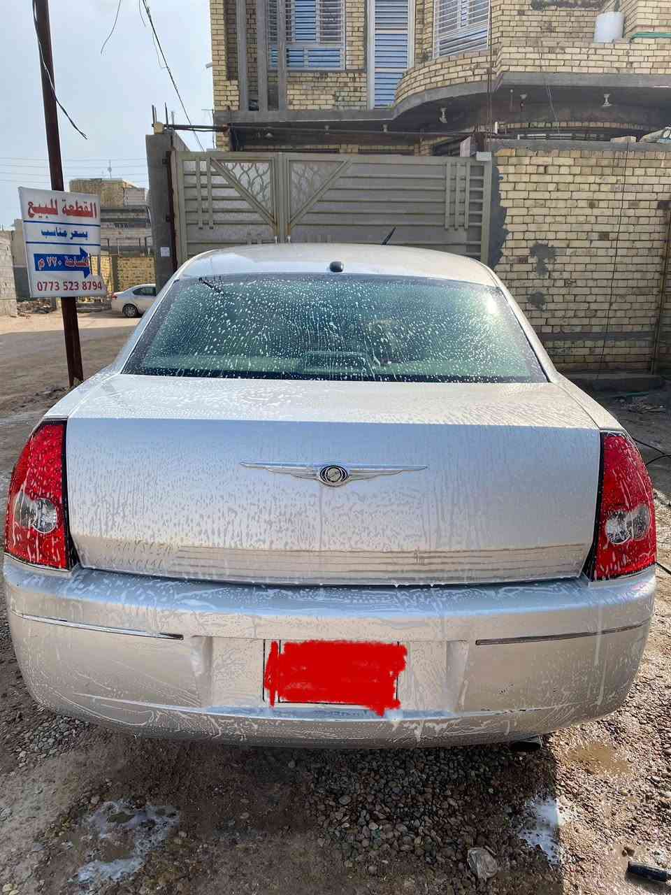 اوباما 2007 بيها قطعه وحده السعر 110 قابل للتفاوض ***********.
‭0770 671 6544‬
