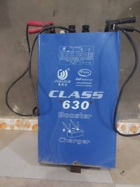 متوفر شاحنة باتريات للبيع 07804538273