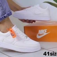 أحذية سورية • جملة • ضبان طبي