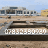 نجار قالب • درجة أولى • البصرة