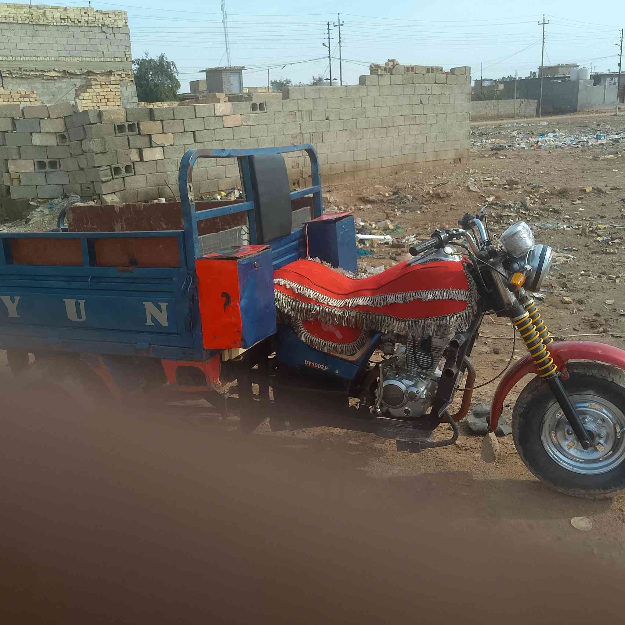 للبيع ***********
