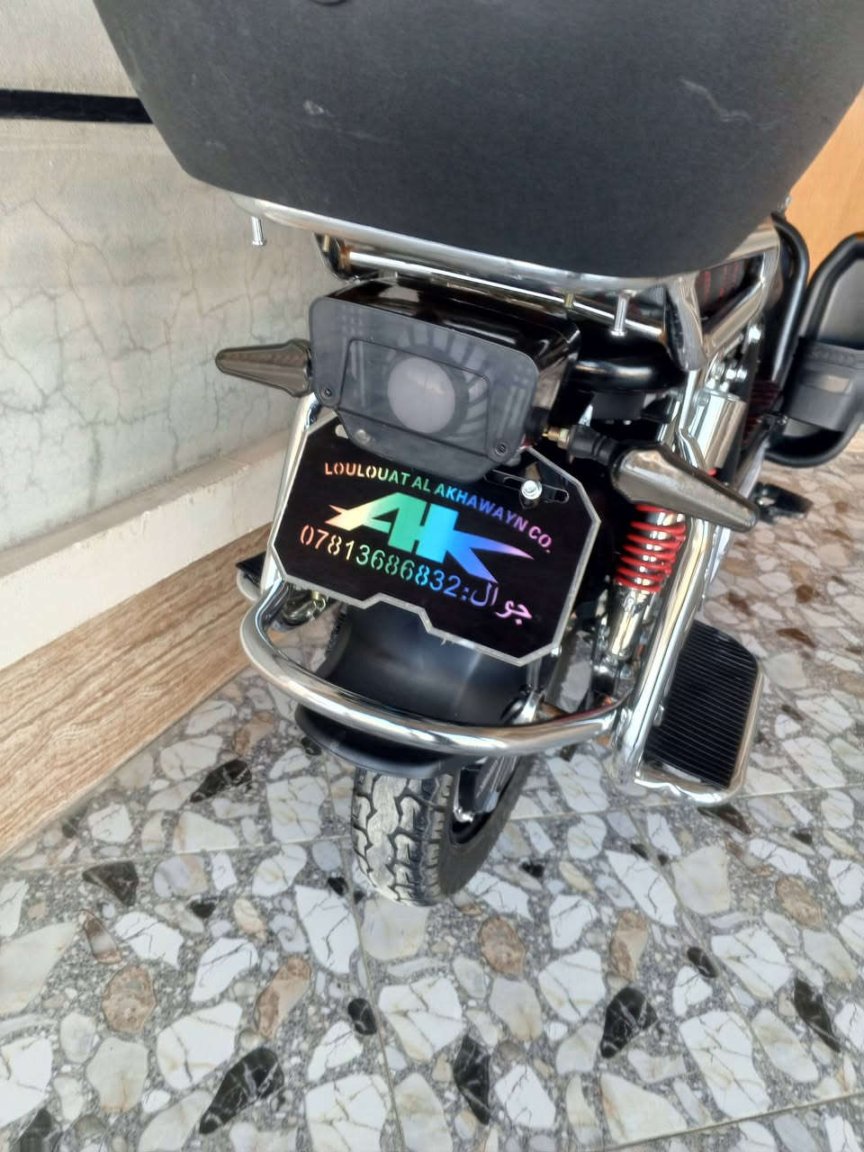 السلام عليكم بايسكل شحن الأخوين 2025 بطاريات عل فحص بايسكل نضيف حيل سويج 2 بصمات 2 وبصمه أصبع بلوتوث جادر  مكان الرمادي أطوي سعره 700 الاستفسار خاص


**إذا كنت صاحب هذا الإعلان وتريد حذفه لأي سبب، رجاءا أرسل رسالة إلى الدعم الفني**