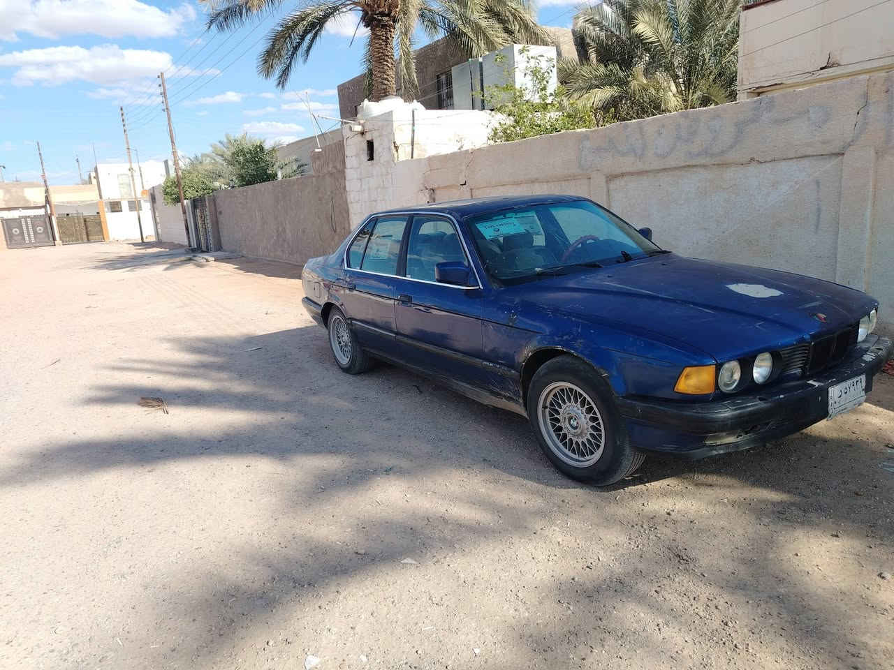 يالله سلام عليكم  البيع او مروس  بي ام موديل 90 حجم 735السياره بلاد مال جنيه محرك وكير مكفوله صدر يردله بس طوبات مال سايق وشيال كاردن تخم تاير كهربائيّ كلها شغاله فول مواصفات بيها شلعه شك الكاع تجي وتفحص وشوف بعينك مكاني لانبار كبيس ***********
