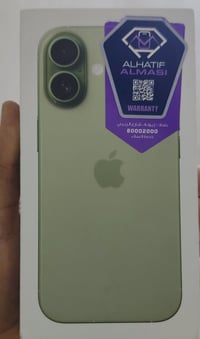 شباب ايفون 17 العادي نسخه الشريحة الالكترونية ذاكرة 256 تلفون مفتوح كا...