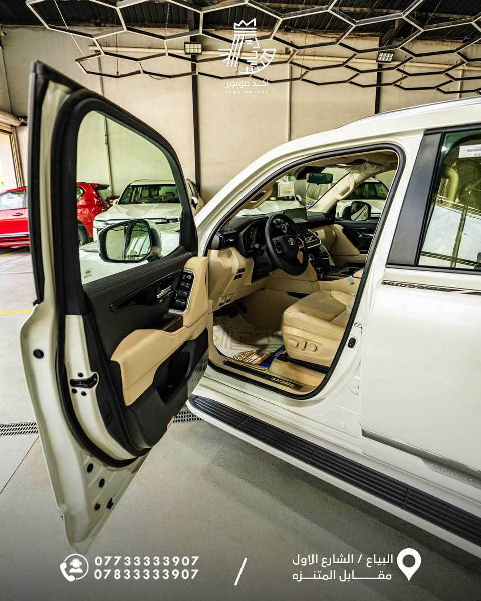تويوتا لاندكروز 
GX-R Limited S

2025
زيرو غير مستخدم
ضمان و صيانة مجانية من تويوتا العراق
كاملة المواصفات 
رقم بغداد
السعر 125 مليون 
-------------------------------------
*********** بغداد, العراق
