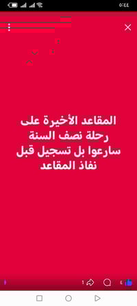 خدمات • للتواصل • بدون تفاصيل