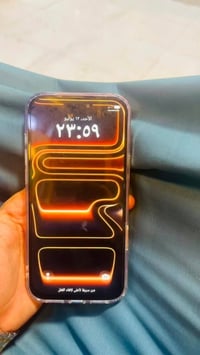 آيفون 17 برو ماكس • طبق الأصل • صناعة كندية