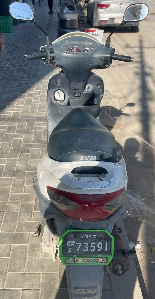 سيام ياباني حاويه مستخدم شهرين محرك ١٤٠ جنطه سنتر لوك نوزل سعر ٨٩٠ وصل موجود كربله قرب مرقد الحر


**إذا كنت صاحب هذا الإعلان وتريد حذفه لأي سبب، رجاءا أرسل رسالة إلى الدعم الفني**