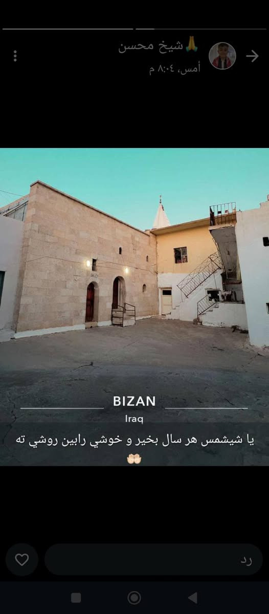 السلام عليكم 
أني بنا حجر ولباخ  وعندي خبرة ببناء الطابوك والبلوك والحدادة.  
شغلي نظيف وسريع والحمد لله، ومستعد أشتغل بأي مكان بدهوك أو ضواحيها.  
اللي يحتاج بنا أو عمال خبرة يراسلني خاص أو على هذا الرقم: [***********]

*کوردی:*
سڵاو هاوڕێیان  
من بەنای بەرد  و کاشیکارم، ئەزموونم هەیە لە بنیاتنانی  و بلۆک و ئاسنگەری.  
کارەکەم پاک و خێرایە، ئامادەم لە دهۆک و دەوروبەری کار بکەم.  
ئەو کەسەی پێویستی بەنای شارەزا هەیە نامەم بۆ بنێرێت لە تایبەت یان پەیوەندی بکات: [***********]
