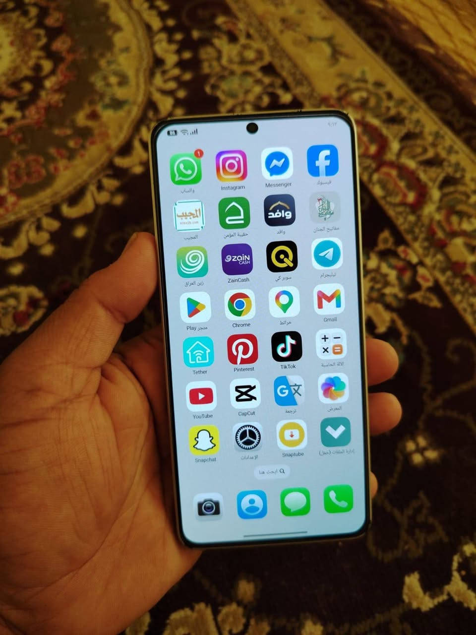 #للبيعPOCO X6 Pro 5G
​المساحة: ذاكرة داخلية ضخمة 512GB مع رام 12GB
​الشاشة: تجربة مشاهدة سينمائية وسلاسة فائقة في الألعاب.
​الكاميرا: تصوير احترافي بدقة 64MP مع تقنية الثبات البصري (OIS) 
السعر: 250 وقابل للتفاوض
العنوان: النجف قضاء المناذرة
للتواصل مراسلة الصفحة او الاتصال على الرقم ***********
#ملاحظة_بدوون_ملحقات
