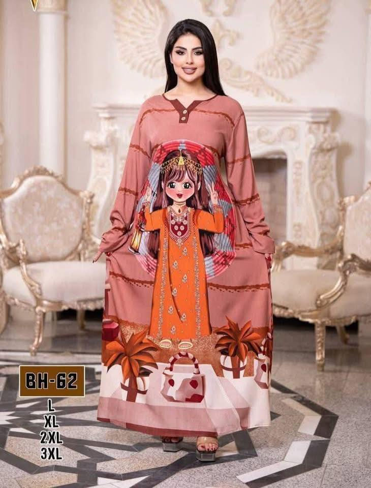 ابلاش 🌙ابلاش🌙سوينا ب 5 ألالف ارخص سعر بالعراق😱
وصول  الدشداشه الرمضانيه الجمال والاناقه يمنا وبس🩵❤️

خامه كشمير بارد ضد الانكماش 🌹

القياس L. XL. XXL. XXXL🌹

من وزن 60كيلو الىً 120كيلو 🌹

يوجد خدمة توصيل لكافة المحافظات 🌹📞***********
او زيارتنا ناصريه الشعله قرب مستوصف الرسول الاعظم مقابل مجمع فلس ونص
