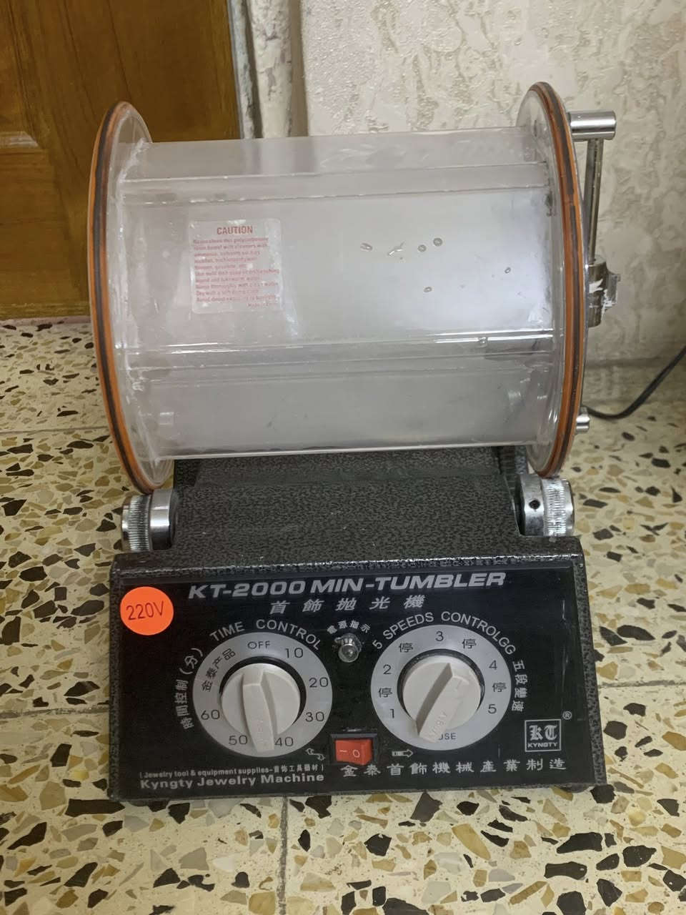 اخوان جهاز غسل وتلميع الاحجار بيها فطر بالحافه بس صورتها الك من داخل الشيشه الفطر مامؤثر انطي سعر بما يرضي الله ثقيله وكبيره جدا


**إذا كنت صاحب هذا الإعلان وتريد حذفه لأي سبب، رجاءا أرسل رسالة إلى الدعم الفني**