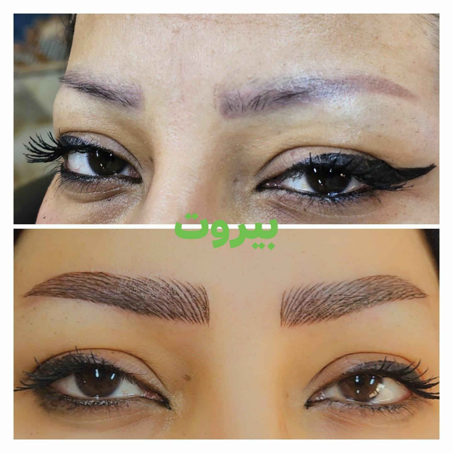 هذا الجمال فقط ب40 الف  
صالون بيروت مقابيل سيد حيدر المحنة 
 *********** للحجز والااستفسار 
بأدارة  انو 😚
