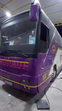 تبريد صيني • تركيب جديد • بصرة