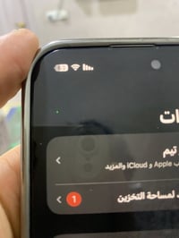 آيفون ١٦ • ١٢٨ • بطارية ٩٦