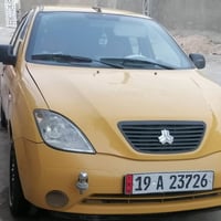 طيبه • ٢٠١٦ • رقم كربلاء