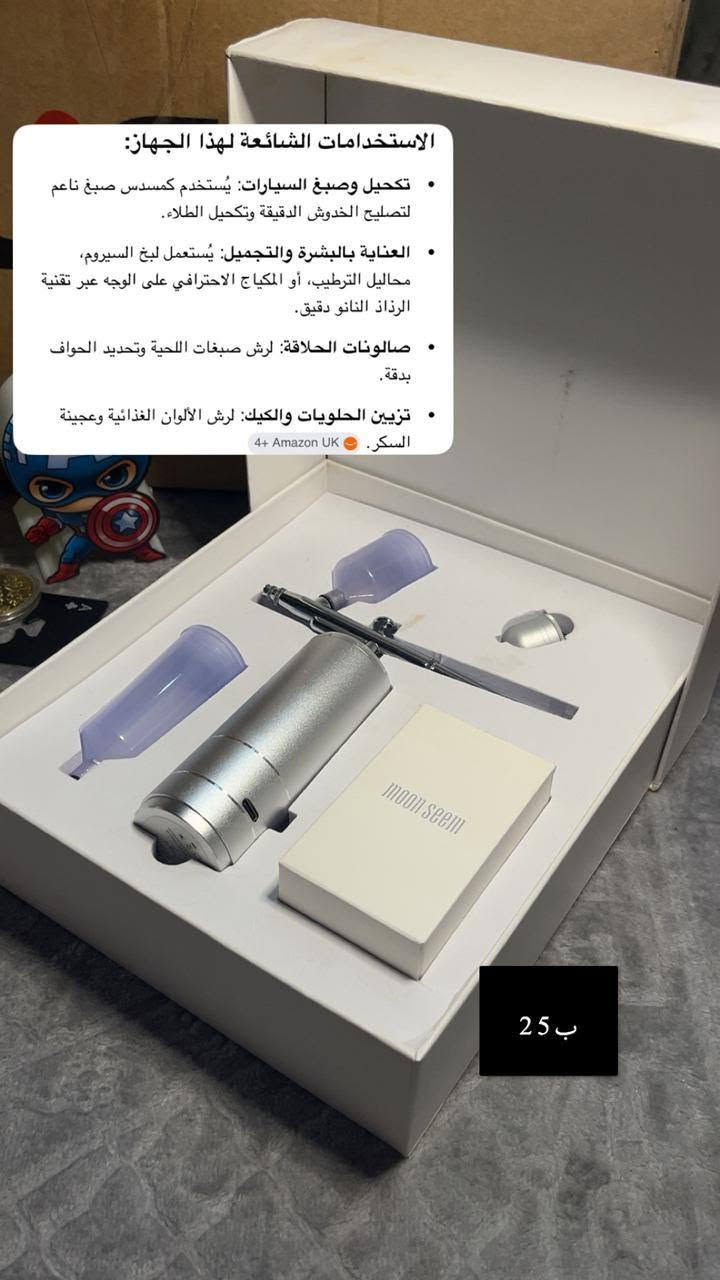 والاسعار بالصور.


**إذا كنت صاحب هذا الإعلان وتريد حذفه لأي سبب، رجاءا أرسل رسالة إلى الدعم الفني**